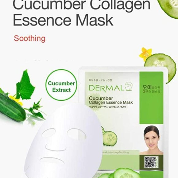 Cucumber Collagen Face Mask - Picture 2 of 3
